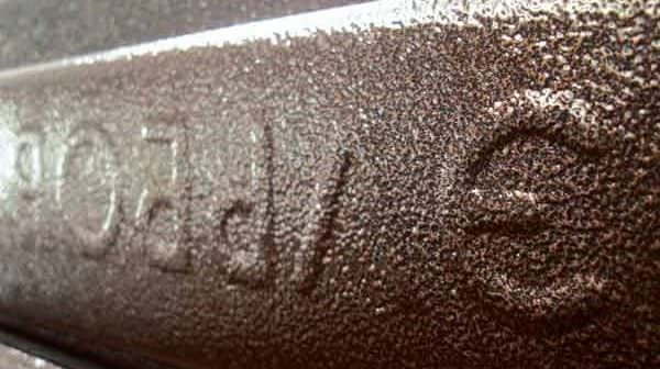 Замена замков Эльбор